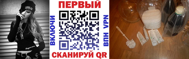 как найти закладки  Каспийск  OMG маркетплейс  АМФЕТАМИН Premium 