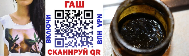 ГАШ Premium Каспийск