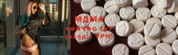 прущая мука Балахна
