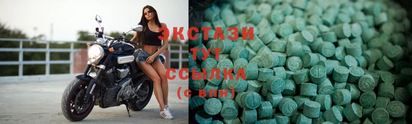 MESCALINE Баксан