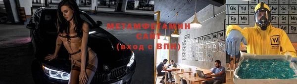 MESCALINE Баксан