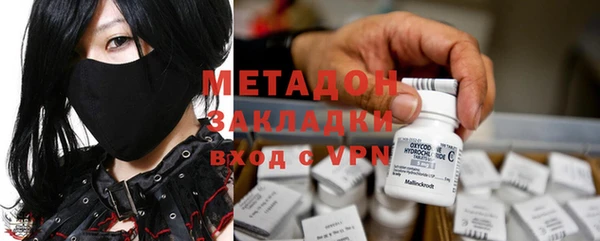 прущая мука Балахна