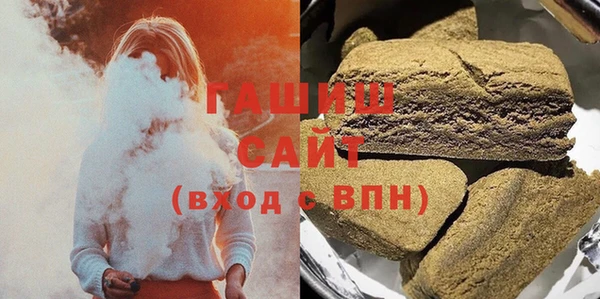 MESCALINE Баксан