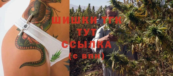 MESCALINE Баксан