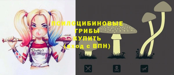 MESCALINE Баксан