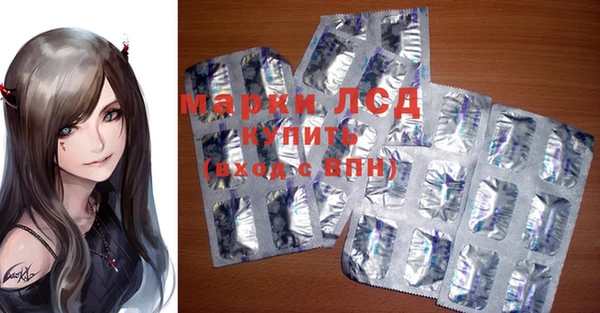 MESCALINE Баксан