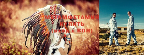 кокаин Балабаново