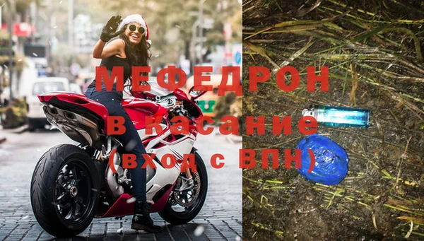 кокаин Балабаново