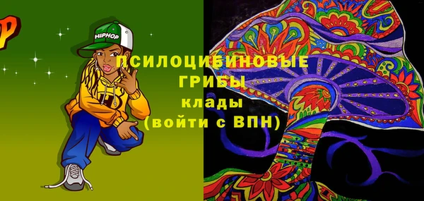 прущая мука Балахна