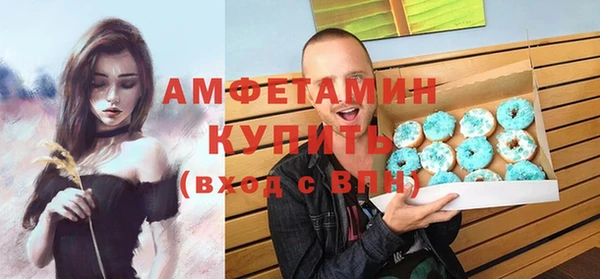 прущая мука Балахна