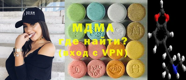 кокаин Балабаново