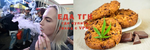 прущая мука Балахна